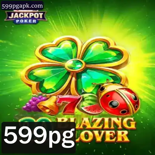 Desvendando 20BlazingClover: Um Guia Completo e Atualizado